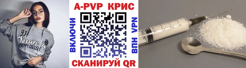 А ПВП СК  Купино 