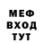 Метадон белоснежный Mr. LR