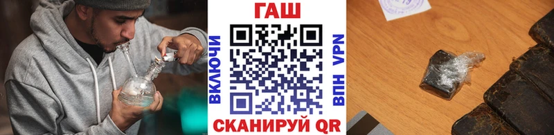 Гашиш индика сатива это какой сайт Купино