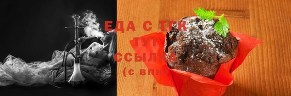 ешки Осташков
