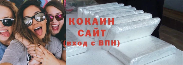 герыч Остров