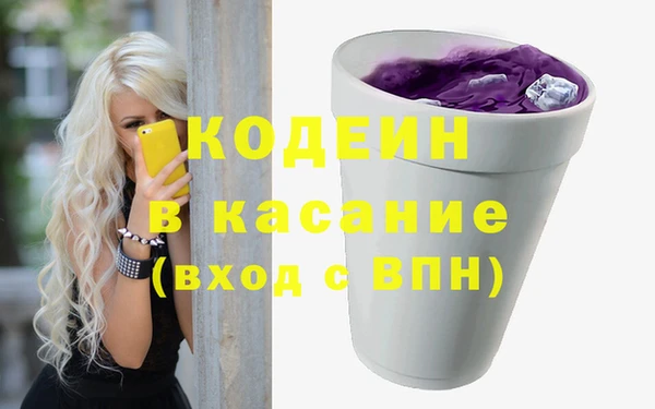 ешки Осташков