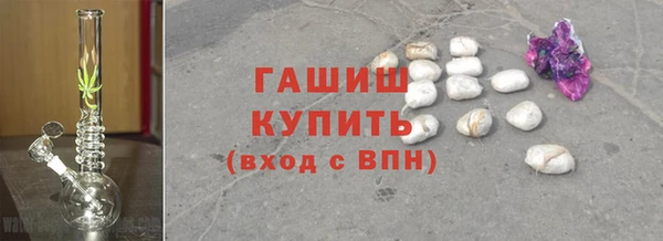 герыч Остров