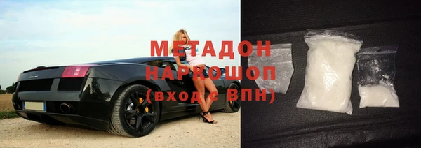 герыч Остров