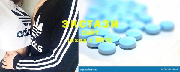 герыч Остров