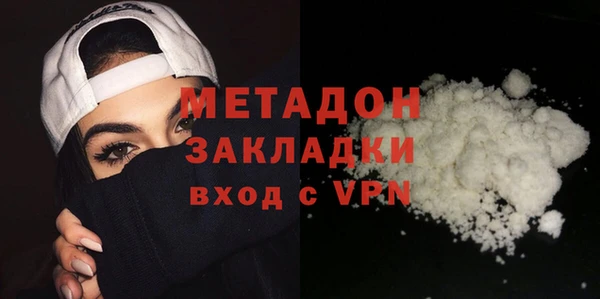 mix Заволжск