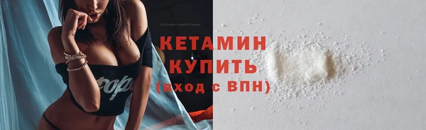 герыч Остров