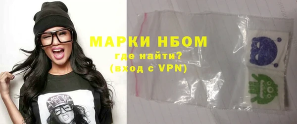 герыч Остров