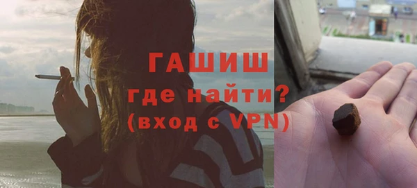 герыч Остров