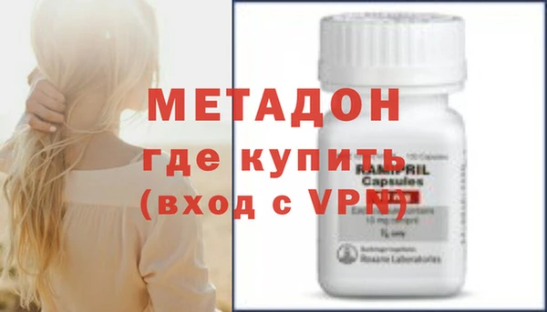 герыч Остров