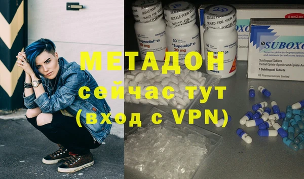ешки Осташков