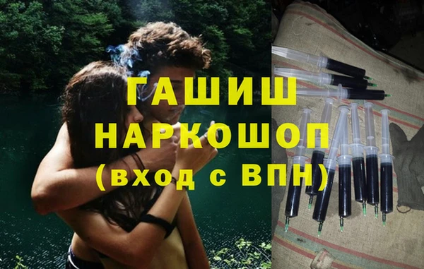герыч Остров