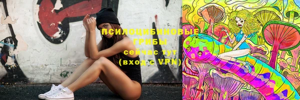 герыч Остров