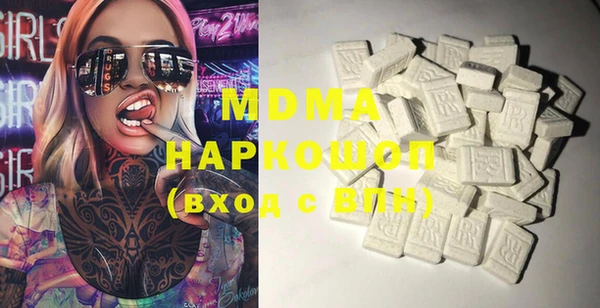 ешки Осташков