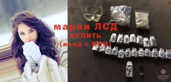 COCAINE Вуктыл