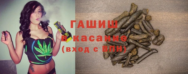 альфа пвп Лиски