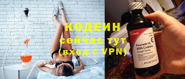 герыч Остров
