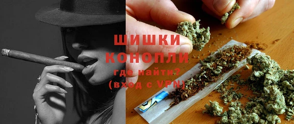 герыч Остров