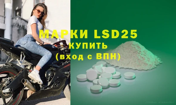 ешки Осташков