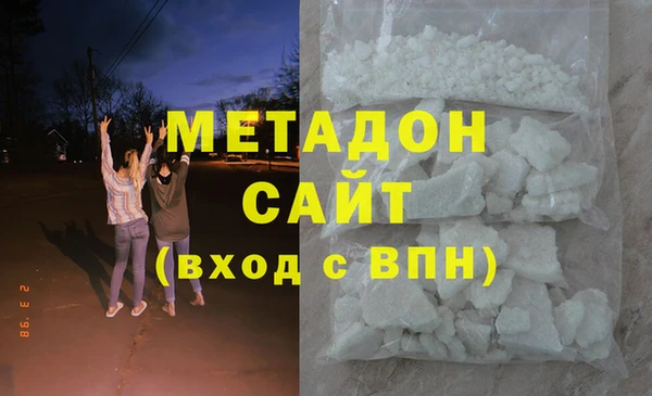 ешки Осташков