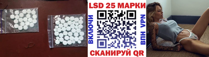 Лсд 25 экстази кислота  kraken как зайти  Купино  купить закладку 