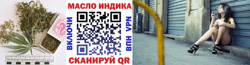 дарнет шоп  Купино  Дистиллят ТГК Wax 